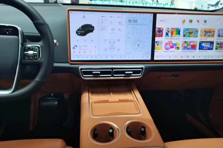 Used Li Auto L7 2025 Max Smart Refresh Edition Audio And AC Panel