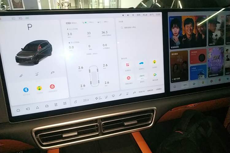 Used Li Auto L7 2025 Ultra Smart Refreshed Edition Audio And AC Panel
