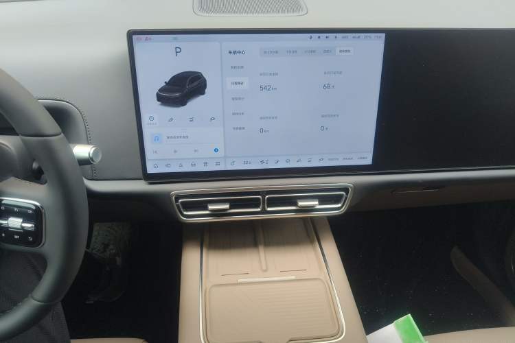 Used Li Auto L7 2025 Pro Smart Refresh Edition Audio And AC Panel