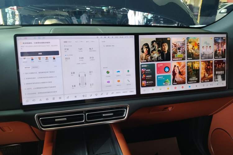 Used Li Auto L7 2025 Max Smart Refresh Edition Audio And AC Panel