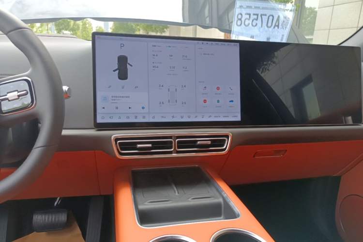 Used Li Auto L7 2025 Max Smart Refresh Edition Audio And AC Panel