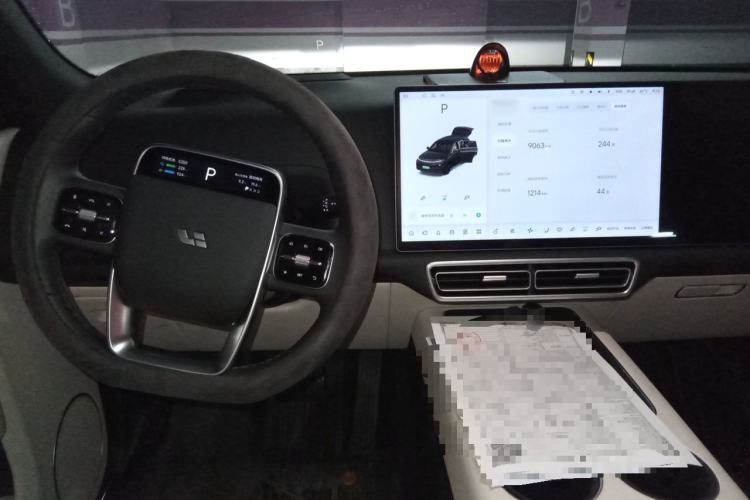 Used Li Auto L7 2025 Max Smart Refresh Edition Center Console