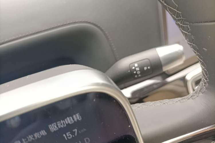 Used Li Auto L7 2025 Max Smart Refresh Edition Gear Lever