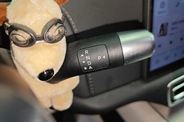 Used Li Auto L7 2025 Max Smart Refresh Edition Gear Lever