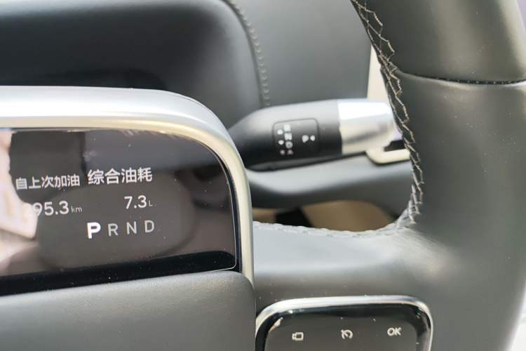 Used Li Auto L7 2025 Pro Smart Refresh Edition Gear Lever
