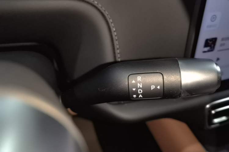 Used Li Auto L7 2025 Max Smart Refresh Edition Gear Lever