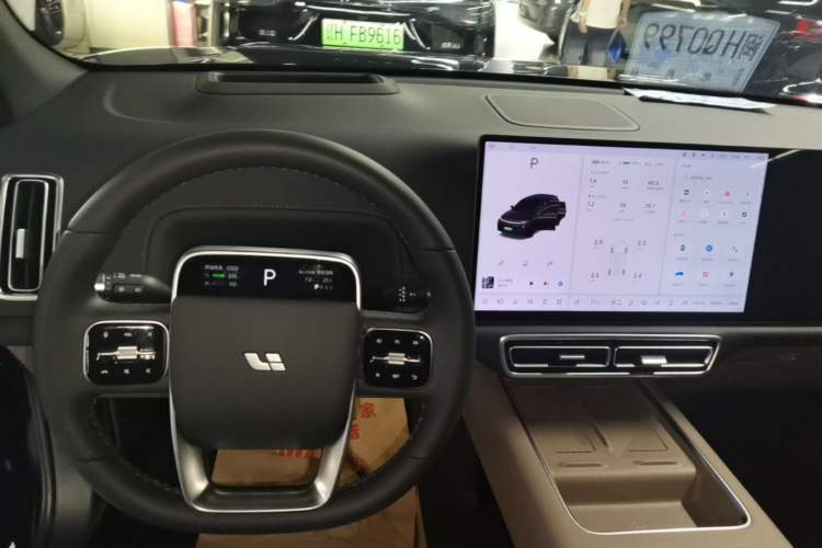 Used Li Auto L7 2025 Max Smart Refresh Edition Gear Lever