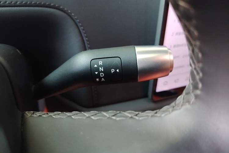 Used Li Auto L7 2025 Max Smart Refresh Edition Gear Lever