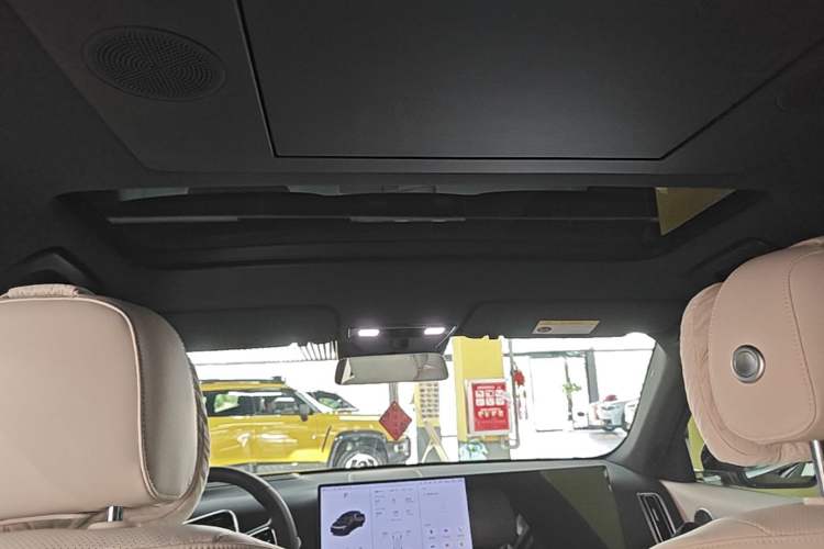 Used Li Auto L7 2025 Ultra Smart Refreshed Edition Headliner