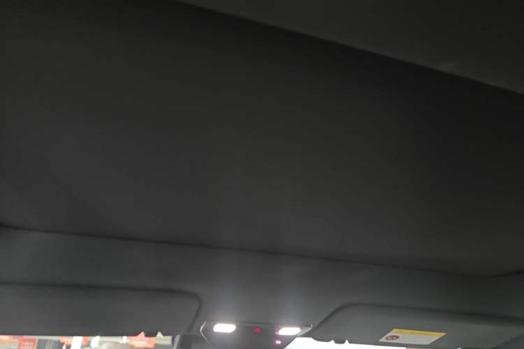 Used Li Auto L7 2025 Max Smart Refresh Edition Headliner