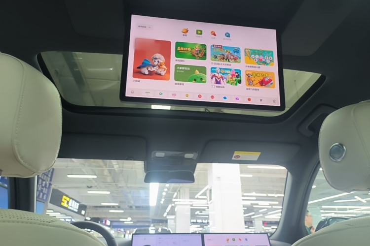 Used Li Auto L7 2025 Ultra Smart Refreshed Edition Headliner