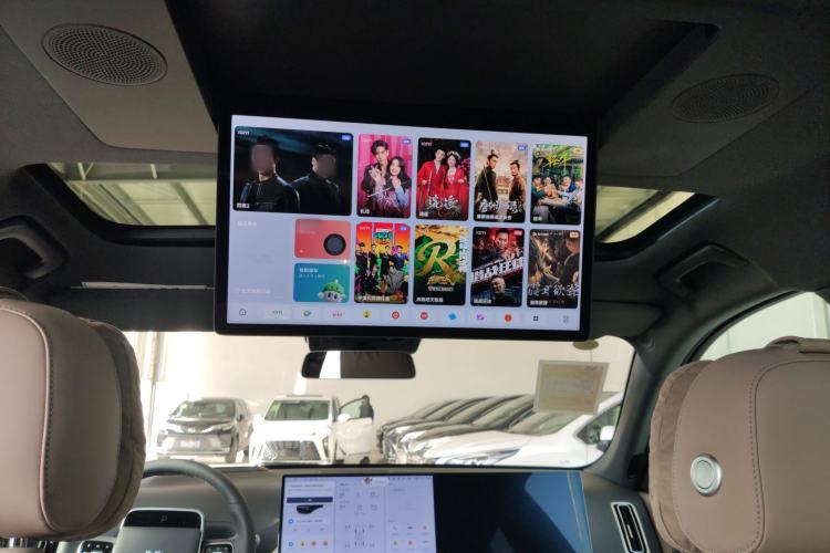 Used Li Auto L7 2025 Ultra Smart Refreshed Edition Headliner