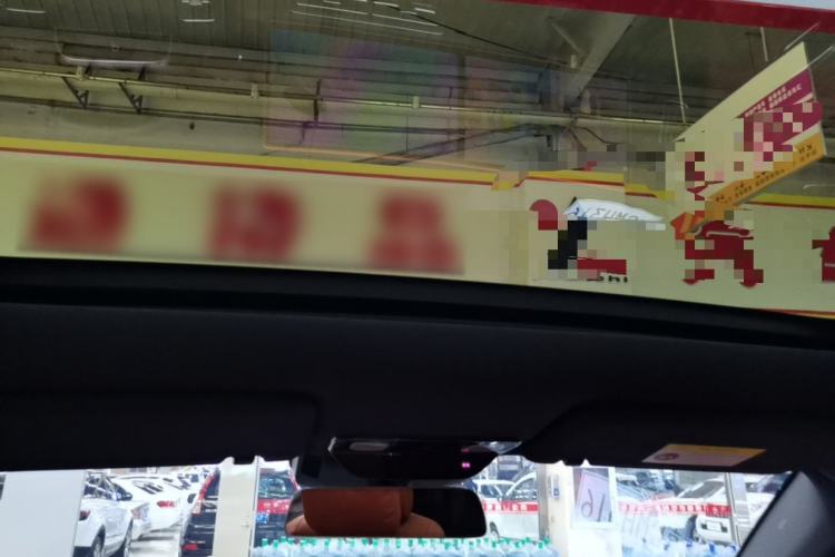 Used Li Auto L7 2025 Max Smart Refresh Edition Headliner