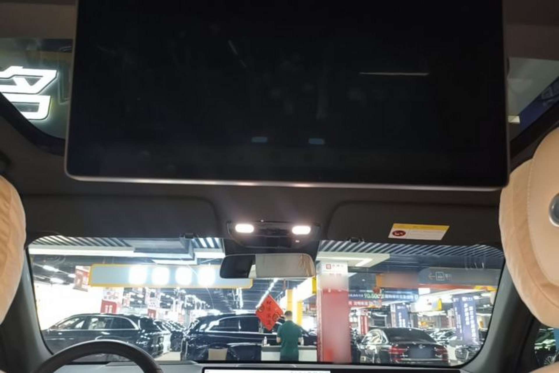 Used Li Auto L7 2025 Ultra Smart Refreshed Edition Headliner