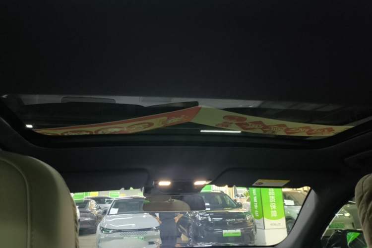 Used Li Auto L7 2025 Max Smart Refresh Edition Headliner