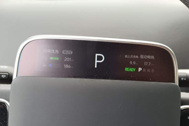 Used Li Auto L7 2025 Max Smart Refresh Edition Instrument Cluster