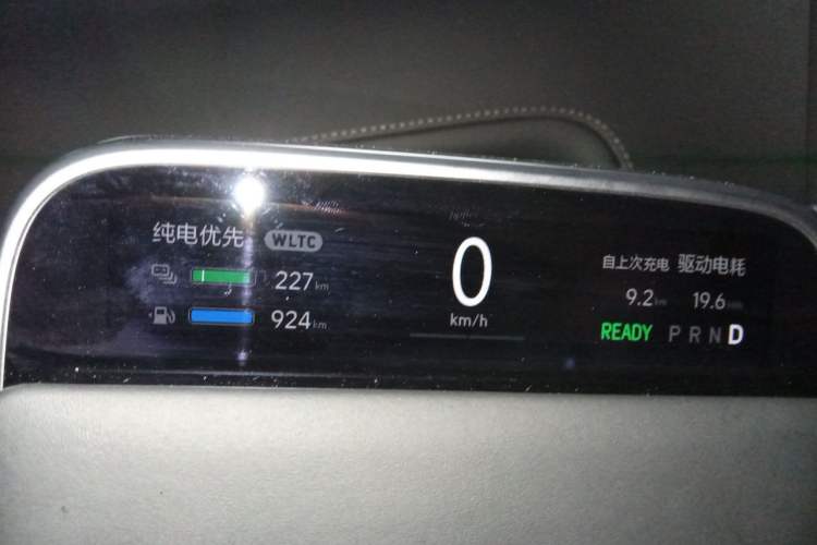 Used Li Auto L7 2025 Max Smart Refresh Edition Instrument Cluster
