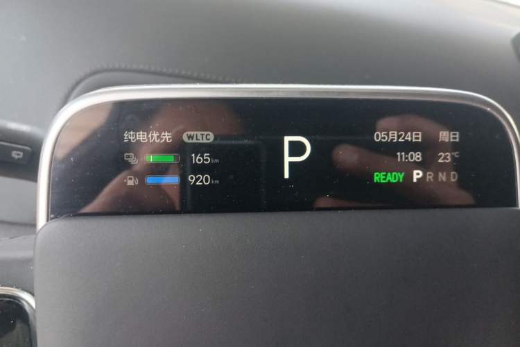 Used Li Auto L7 2025 Pro Smart Refresh Edition Instrument Cluster