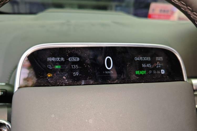 Used Li Auto L7 2025 Max Smart Refresh Edition Instrument Cluster