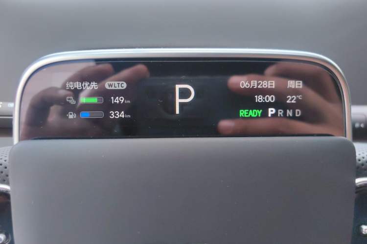 Used Li Auto L7 2025 Pro Smart Refresh Edition Instrument Cluster