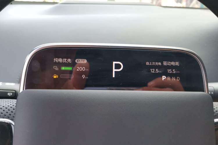 Used Li Auto L7 2025 Pro Smart Refresh Edition Instrument Cluster