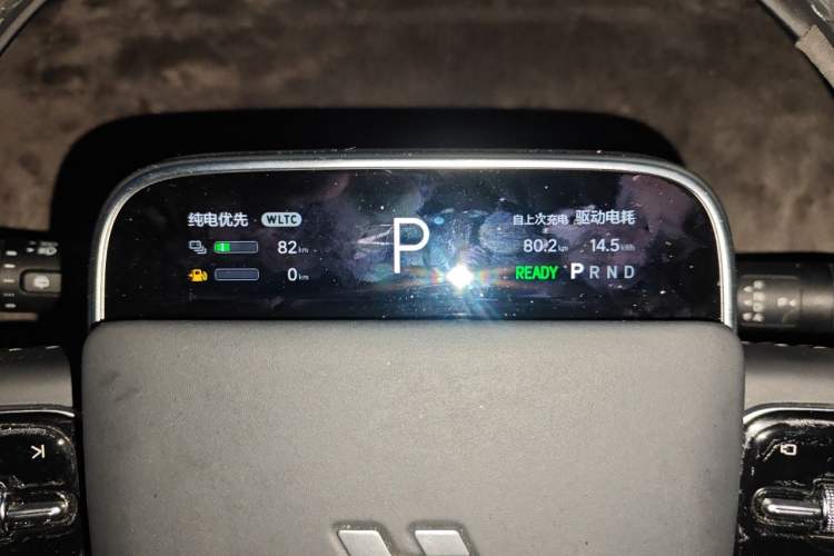 Used Li Auto L7 2025 Max Smart Refresh Edition Instrument Cluster