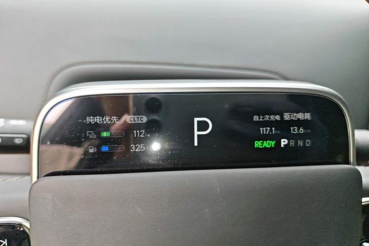 Used Li Auto L7 2025 Max Smart Refresh Edition Instrument Cluster