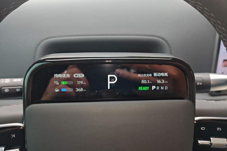 Used Li Auto L7 2025 Max Smart Refresh Edition Instrument Cluster