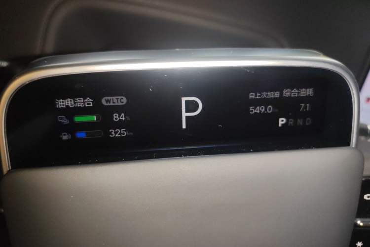 Used Li Auto L7 2025 Max Smart Refresh Edition Instrument Cluster