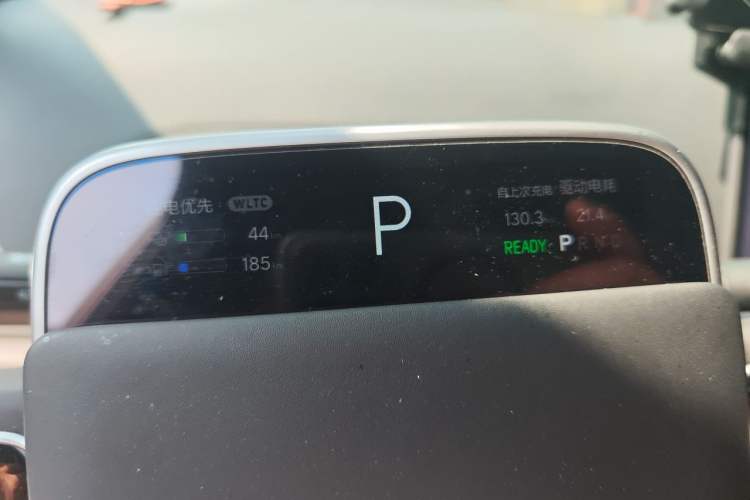 Used Li Auto L7 2025 Max Smart Refresh Edition Instrument Cluster