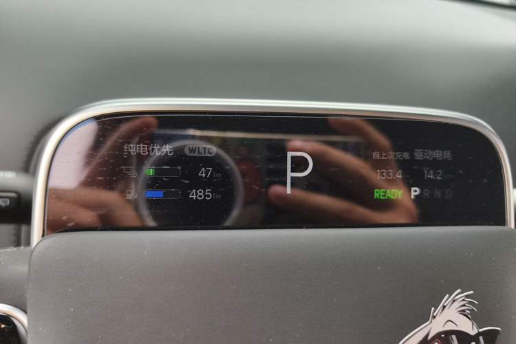 Used Li Auto L7 2025 Pro Smart Refresh Edition Instrument Cluster