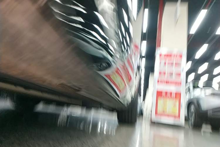 Used Li Auto L7 2025 Max Smart Refresh Edition Left Side Sill