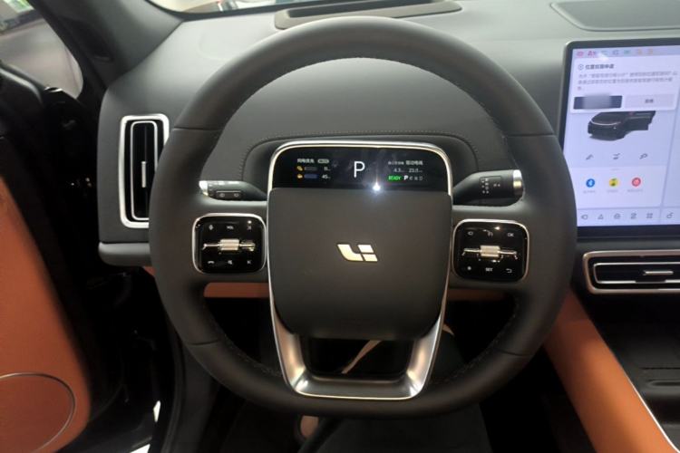 Used Li Auto L7 2025 Ultra Smart Refreshed Edition Steering Wheel