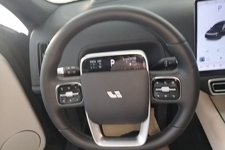 Used Li Auto L7 2025 Max Smart Refresh Edition Steering Wheel