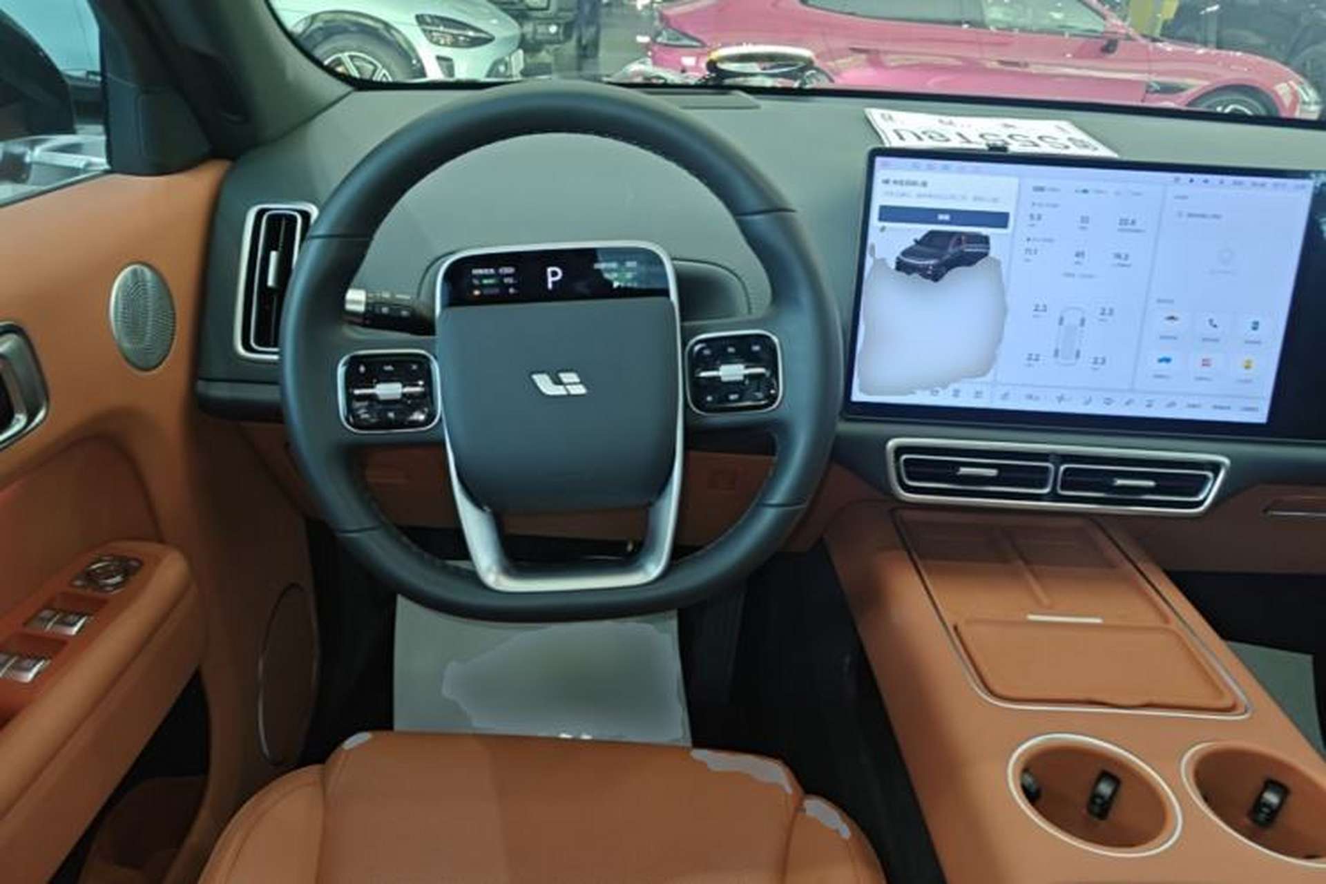 Used Li Auto L7 2025 Max Smart Refresh Edition Steering Wheel