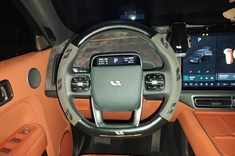 Used Li Auto L7 2025 Max Smart Refresh Edition Steering Wheel