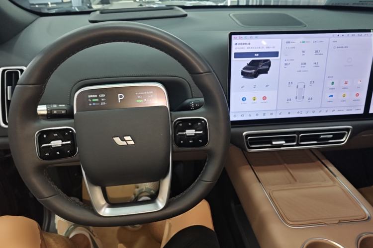 Used Li Auto L7 2025 Pro Smart Refresh Edition Steering Wheel