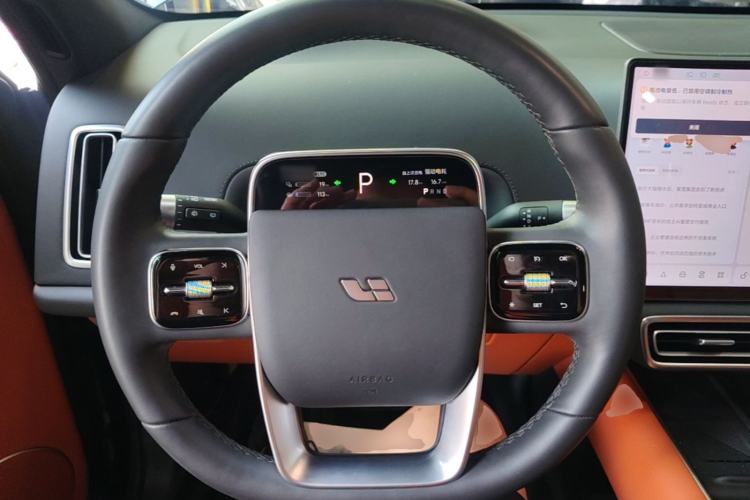 Used Li Auto L7 2025 Max Smart Refresh Edition Steering Wheel