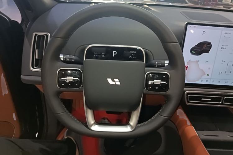 Used Li Auto L7 2025 Pro Smart Refresh Edition Steering Wheel