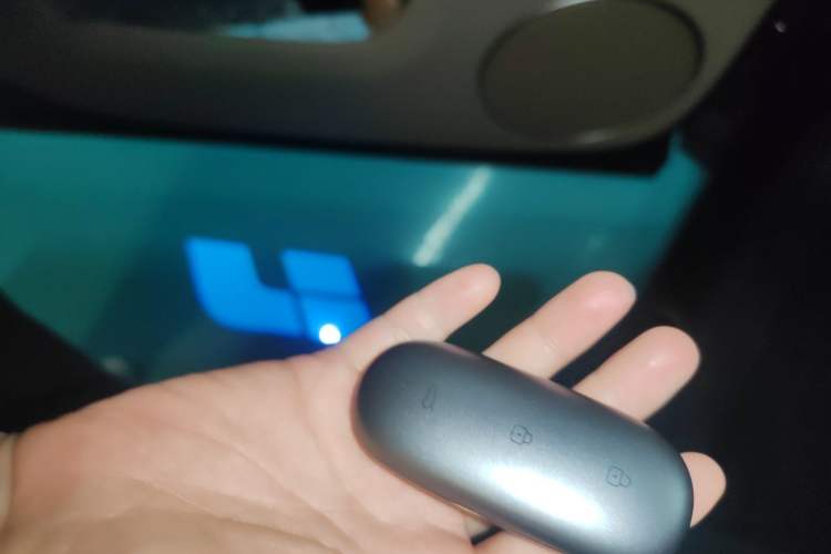 Used Li Auto L7 2025 Max Smart Refresh Edition Vehicle Key