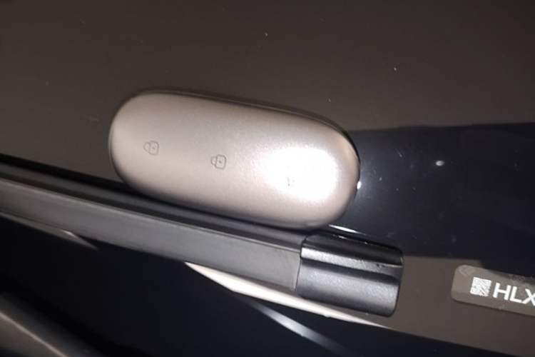 Used Li Auto L7 2025 Max Smart Refresh Edition Vehicle Key