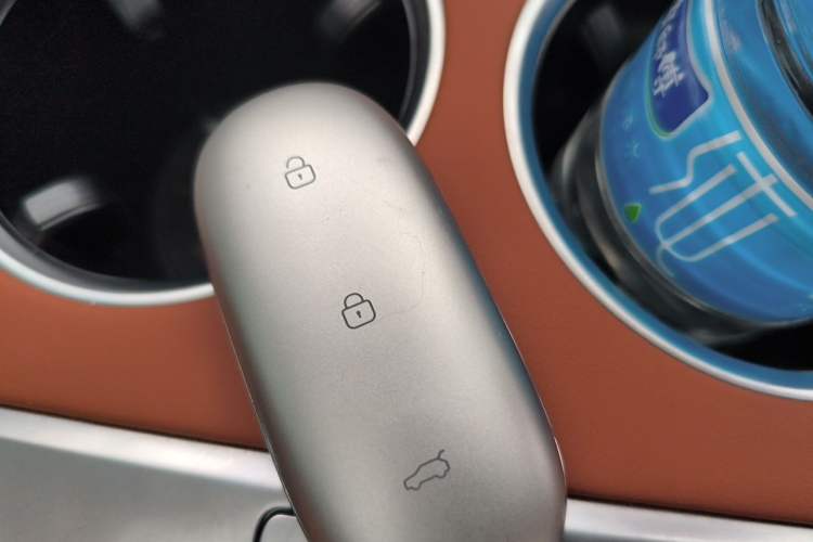 Used Li Auto L7 2025 Max Smart Refresh Edition Vehicle Key