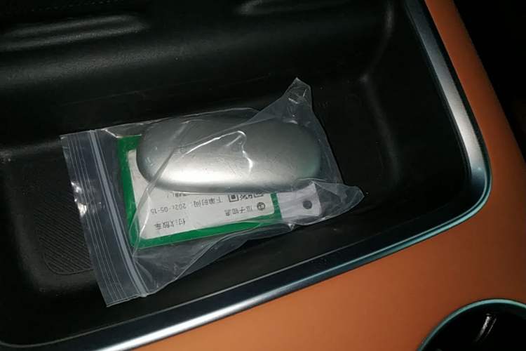 Used Li Auto L7 2025 Max Smart Refresh Edition Vehicle Key