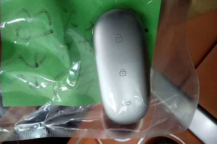 Used Li Auto L7 2025 Pro Smart Refresh Edition Vehicle Key
