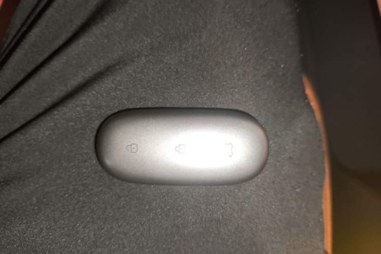 Used Li Auto L7 2025 Max Smart Refresh Edition Vehicle Key