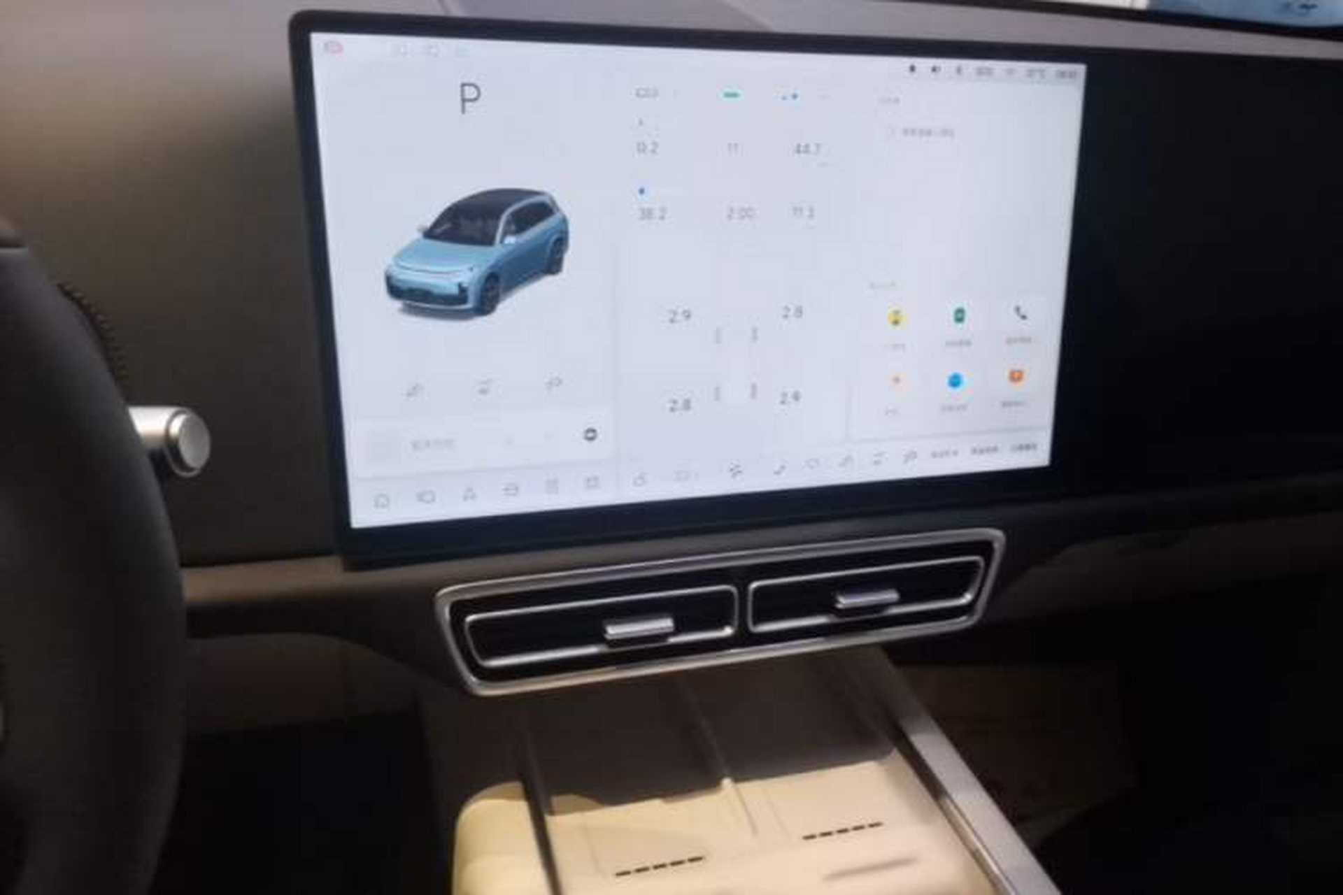 Used Li Auto L7 2025 Ultra Smart Refreshed Edition Audio And AC Panel