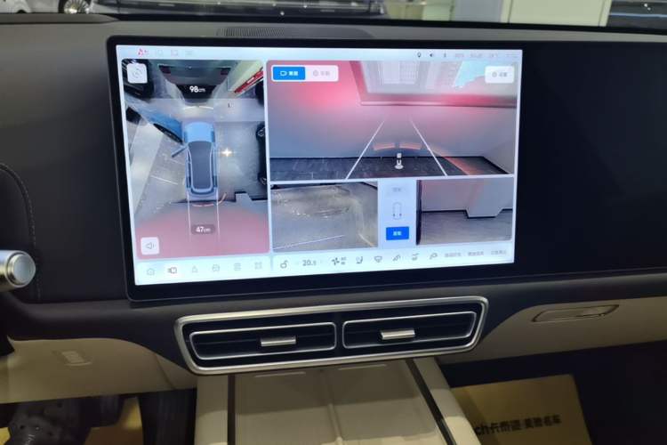 Used Li Auto L7 2025 Ultra Smart Refreshed Edition Audio And AC Panel