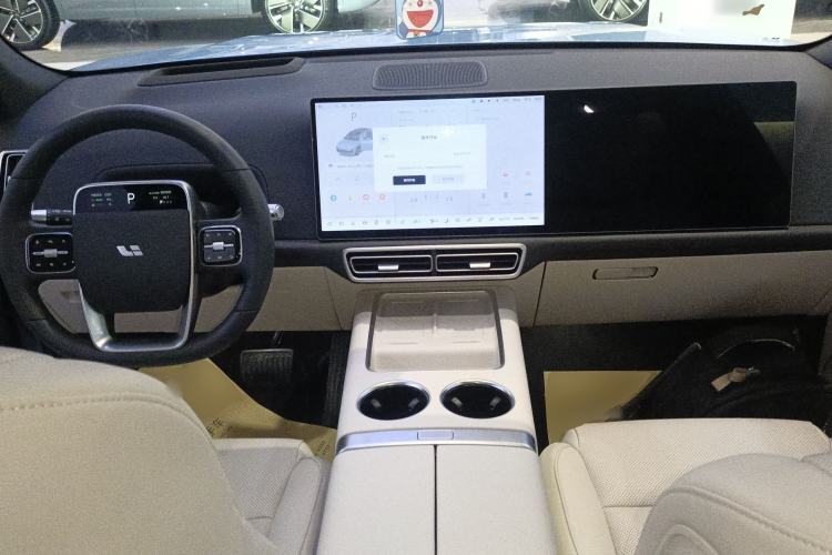 Used Li Auto L7 2025 Ultra Smart Refreshed Edition Center Console