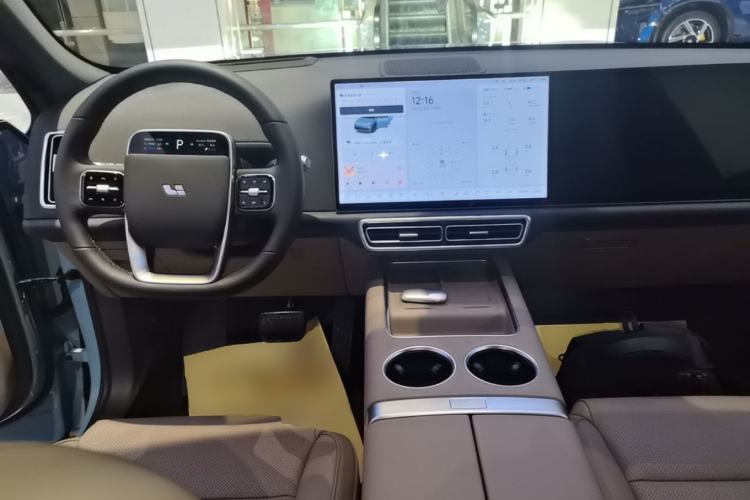 Used Li Auto L7 2025 Ultra Smart Refreshed Edition Center Console