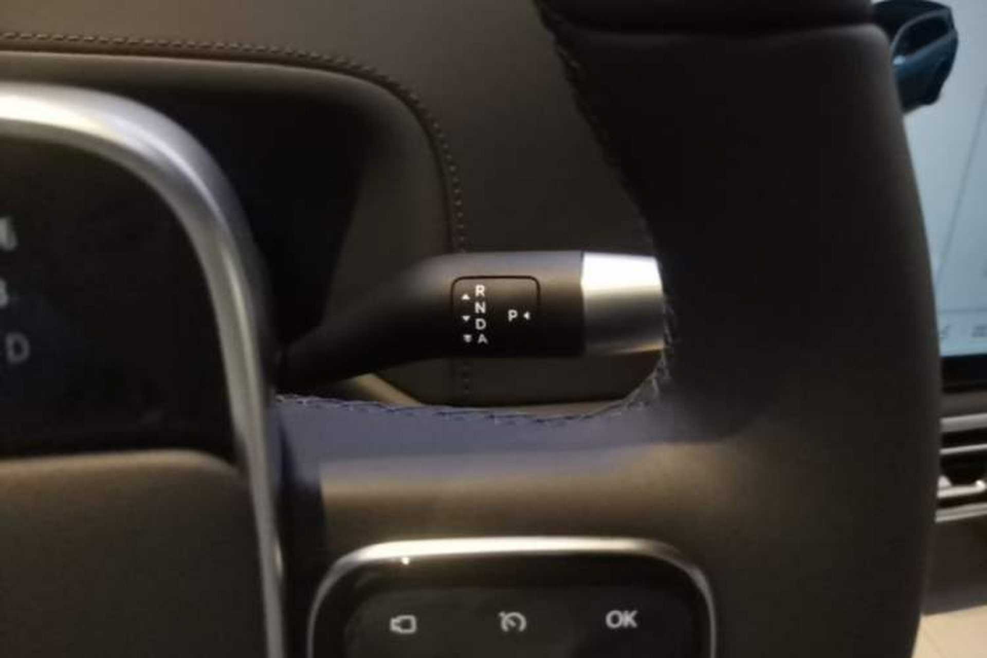 Used Li Auto L7 2025 Ultra Smart Refreshed Edition Gear Lever